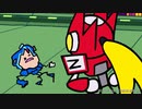 Megaman Versus Samus
