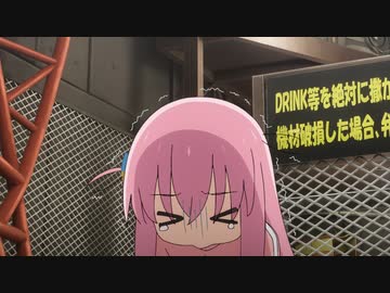 でもでもだって