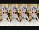 [ミリシタ] White Vows アナザーシェーダー陰比較