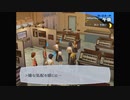 【我は汝】ペルソナ3 フェス 実況 #189【汝は我】