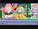 [SW2.5]ラクシア冒険奇譚!-Part2-12