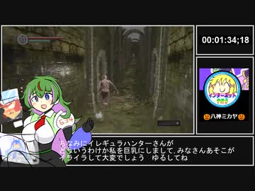 ダークソウル ペトルスSATUGAI RTA 3分33秒掘り（69マンＳＥエックス　ゼＥＲＯ）