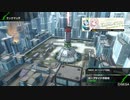 【BBPS4】ホープサイドのきろく【R2】