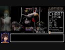【デスピリア】deSPIRIA any% 07:03:54 part13/14【禁断開放聖母アルーアチャート】（参考記録）