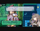【世界樹の迷宮2】褪せ人のハイ・ラガード新婚旅行記02【ネタバレあり】