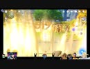 ⌘プレイアーカイブ⌘ 原神 その96