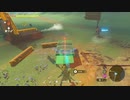 ゼルダの伝説ティアーズオブザキングダム　看板立て ７６