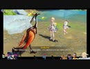 ⌘プレイアーカイブ⌘ 原神 その97