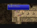 [ファイナルファンタジーⅡ]第4回(4-4) カシュオーン城のゴードン