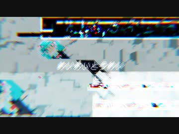 めいめいとうめい/初音ミク