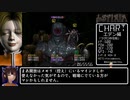 【デスピリア】deSPIRIA any% 07:03:54 part14/14【禁断開放聖母アルーアチャート】（参考記録）