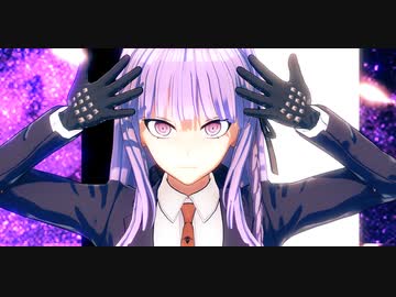 【ダンガンロンパ】霧切さんでマーシャル・マキシマイザー(1080p60fps)【MMDD】