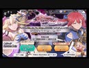 ダンメモ【オルギアスサガ】ガチャ10回引く