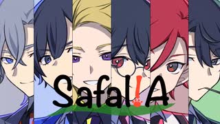 【初投稿】幼馴染6人で新実況グループ『Safal!A』を結成しました【自己紹介】