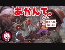 【 DbD 】 新キラーメメントモリwithいつメン