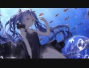 水の中の真夏 feat. 初音ミク