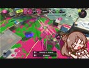 ささらイカ4