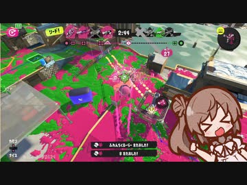 ささらイカ4