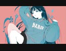 フワフワでトゲトゲなlo-fiBGM「harumaki」