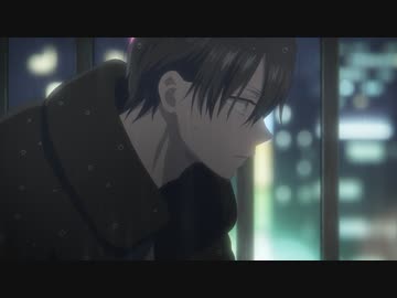 山田くんとLv999の恋をする　Lv.12　好きだよ