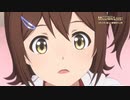 【アニメ】【ミリオンライブ！】劇場先行上映 幕間映像【アイドルマスター】 #ミリアニ