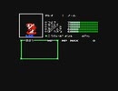 【呟きプレイ】げぼくがほしい女神転生　その３