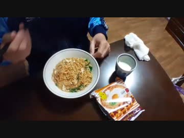【日清チキンラーメン】1袋食べてみた 2022.4.29