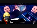 ペルソナ5S初めて実況して強敵パート9