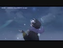 【ニコカラ】 ヨスガ 【onvocal】