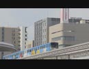 「ビル容積率」を最大８００％に緩和へ－北九州市の小倉・黒崎駅周辺で“ビッグバン”