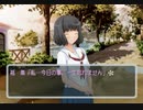 【キミキス】実況プレイpart12▶︎恋愛マイスターによる華麗なる舞踏◀︎