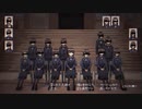 散り散り / 星界
