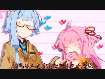 相似≠同一