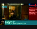 HOD4SP_RTA_8:24:96_座・ハウス・オブ・座・デッド４SP