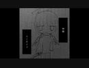 全知全能