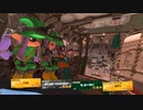 【スプラ3】very big run zatsudan