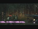 【VOICEROID実況】のんびり鬼ごっこ【DBD実況part5】