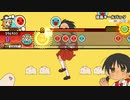 強風オールバック / Yukopi【太鼓の達人 創作譜面】配布あり