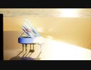 【ウマ娘】ライスシャワー色のピアノ