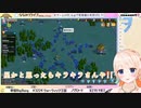 【.LIVE】キラキラさんのマスゲームに喜ぶ七星みりり【#ライキン推し活対抗戦】