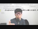 ニンポー（千代豊和） 嫌な奴になってた