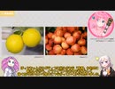 ぼっち・ざ・ろっく！の香水作り（ぼっちちゃん）【結束バンド】