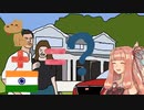 インドに住んでいるイヌ、