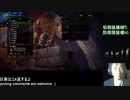 Monster Hunter;World初期装備縛り vsアンジャナフ -MajiでDIEする５秒前-
