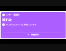 ニンポー（千代豊和） Twitterスペース　疲れた