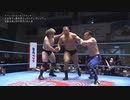 2023/5/29　#ajpwスーパーパワーシリーズ2023　5.29後楽園ホール　第1試合