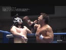 2023/5/29　#ajpwスーパーパワーシリーズ2023　5.29後楽園ホール　第2試合