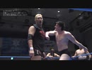 2023/5/29　#ajpwスーパーパワーシリーズ2023　5.29後楽園ホール　第3試合