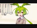 ひとくち劇場 #32【ソフトウェアトーク劇場】