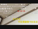 ニンポー（千代豊和） あ
